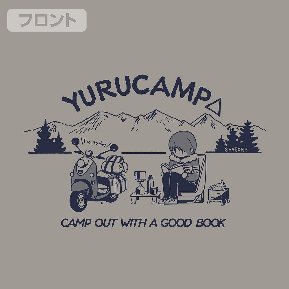 『ゆるキャン△ SEASON3』 本を読む志摩リン Tシャツ MOSS L 【01/24頃入荷】
