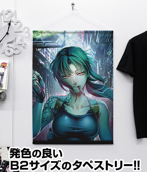 ブラック・ラグーン レヴィ B2タペストリー 【01/24頃入荷】