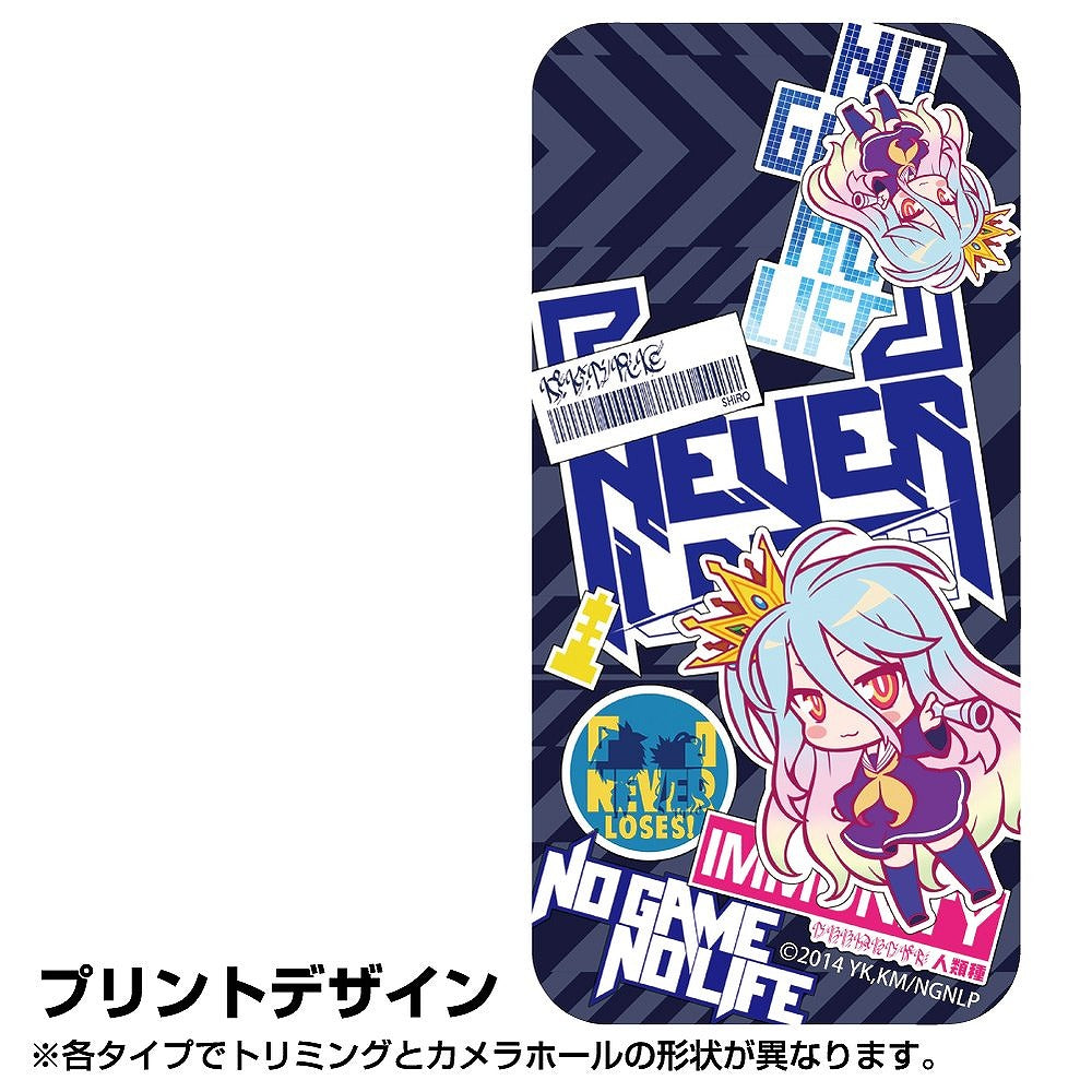 ノーゲーム・ノーライフ 「白」ステッカー風 強化ガラスiPhoneケース 13・14共用 【01/24頃入荷】