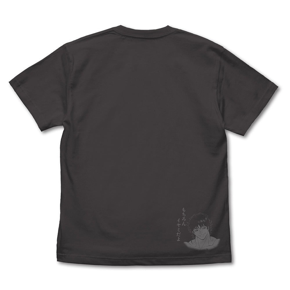 TVアニメ「範馬刃牙」 範馬勇次郎「イヤミか貴様ッッ」 Tシャツ SUMI XL 【12/24頃入荷】