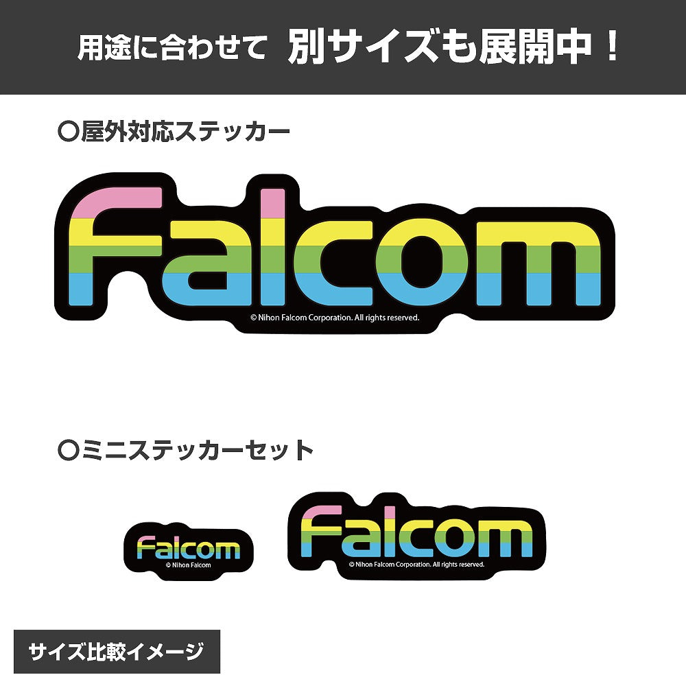 日本ファルコム ファルコム ミニステッカーセット 【02/04頃入荷】