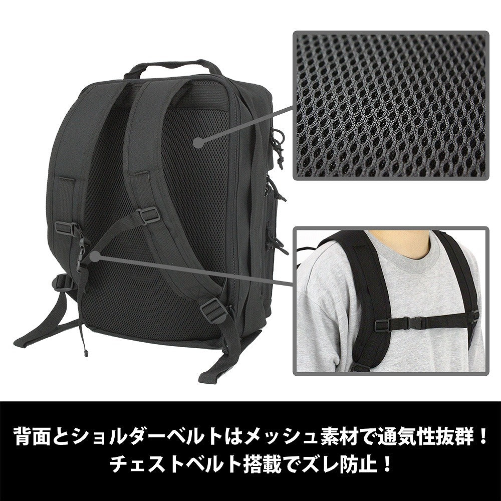 鬼滅の刃 鬼殺隊 ファンクショナルバックパック BLACK 【12/24頃入荷】