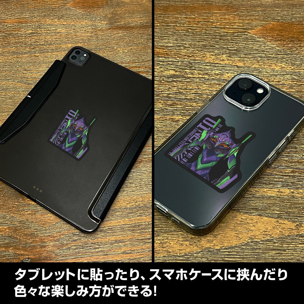 EVANGELION エヴァ初号機 ミニステッカーセット 【01/24頃入荷】
