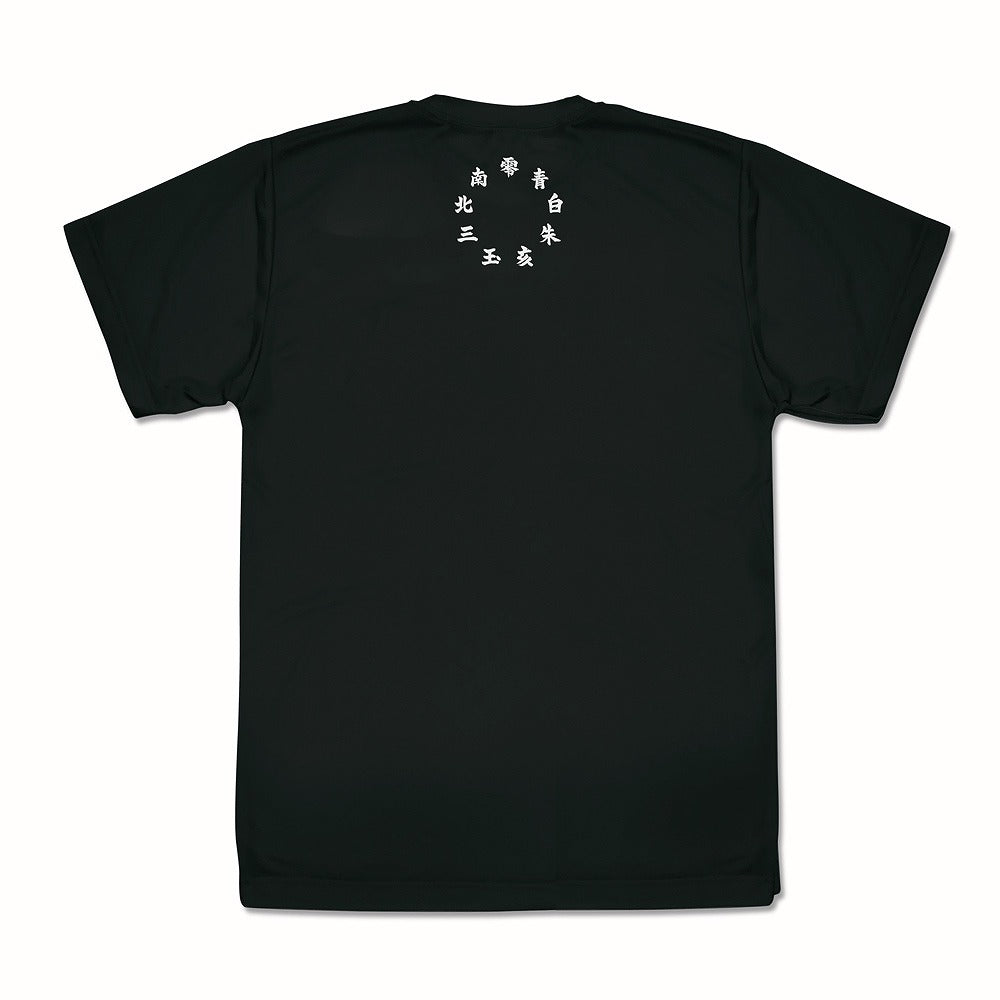 NARUTO-ナルト- 疾風伝 “暁”ドライTシャツ BLACK S 【01/24頃入荷】