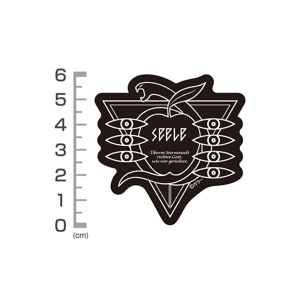EVANGELION ゼーレ ミニステッカーセット 【01/24頃入荷】