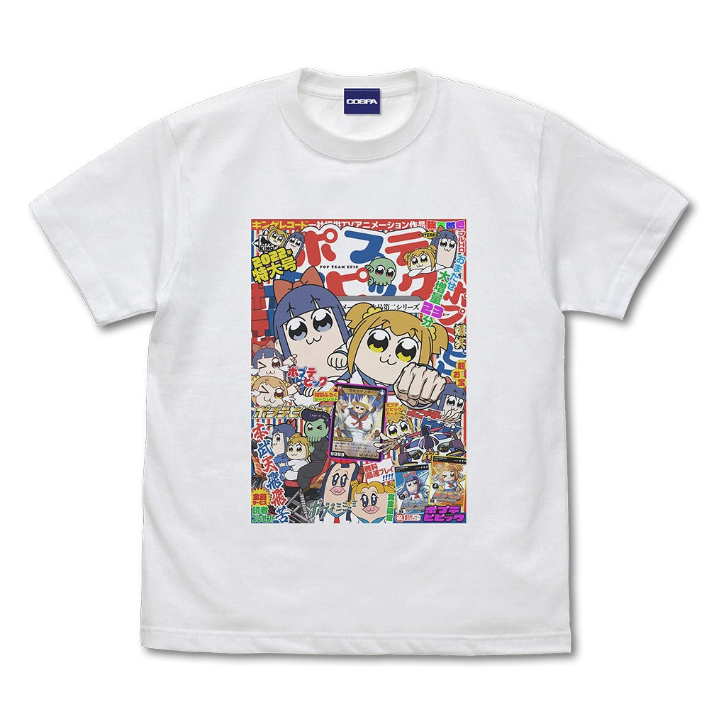 週刊ポプテピピック フルカラーTシャツ WHITE M 【02/04頃入荷】