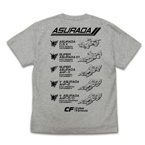 新世紀GPXサイバーフォーミュラ 歴代アスラーダ Tシャツ MIX GRAY L 【02/04頃入荷】
