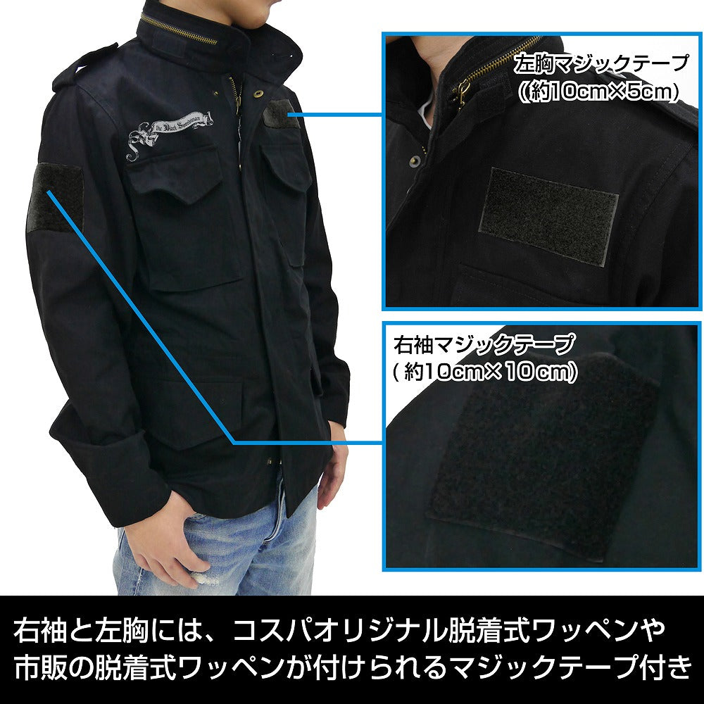 ソードアート・オンライン 《黒の剣士》キリト M-65ジャケット BLACK XL 【01/24頃入荷】