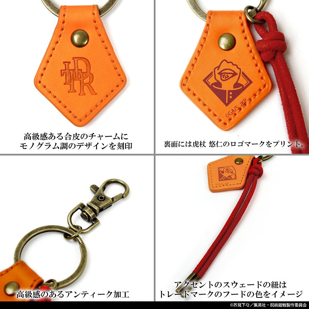 呪術廻戦 虎杖 悠仁 アクセサリーキーホルダー 【02/04頃入荷】