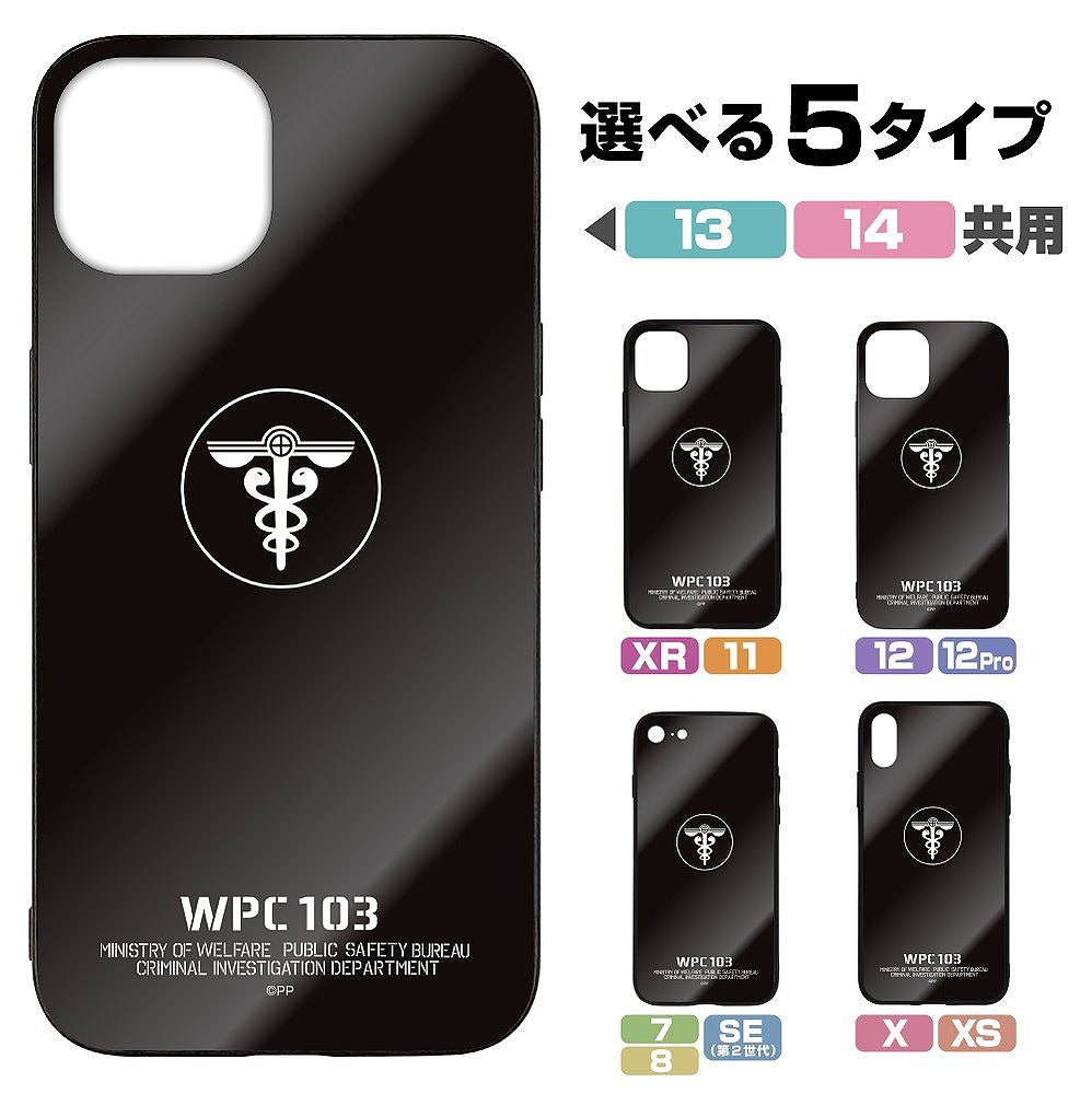 PSYCHO-PASS サイコパス 3 公安局 強化ガラスiPhoneケース XR・11共用 【01/24頃入荷】