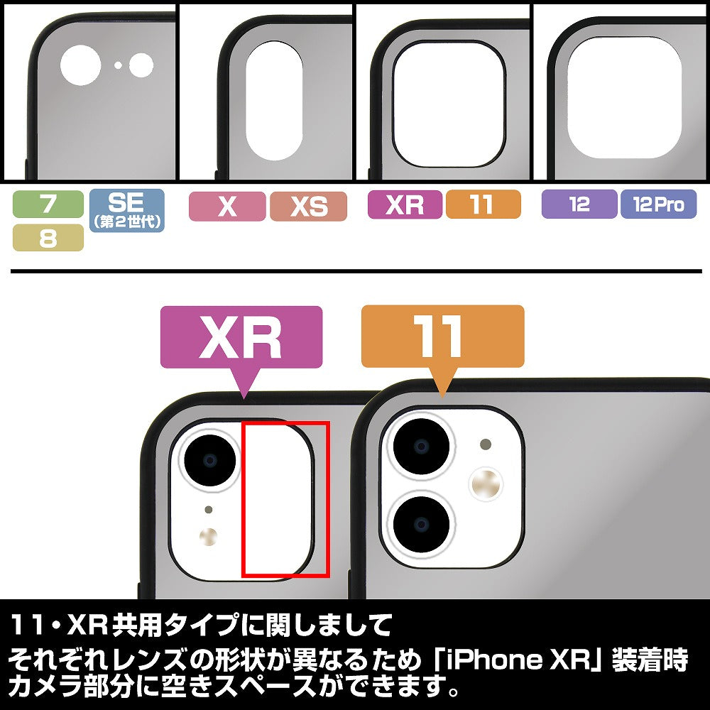 デート・ア・ライブIV 時崎狂三モノトーンVer. 強化ガラスiPhoneケース 12・12Pro共用 【02/04頃入荷】