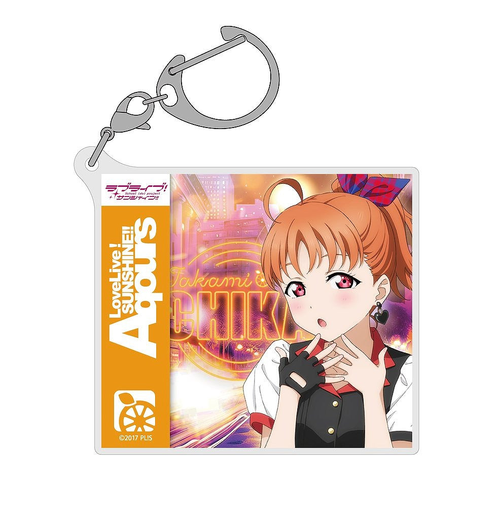 ラブライブ!サンシャイン!! 描き下ろし 高海千歌 アクリルマルチキーホルダー ソロコンサ.. 【02/04頃入荷】