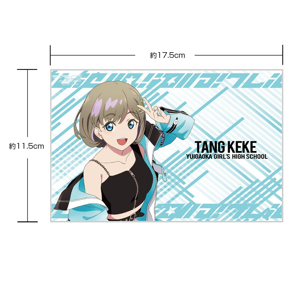 ラブライブ!スーパースター!! 描き下ろし 唐 可可 アクリルアートスタンド 【02/04頃入荷】
