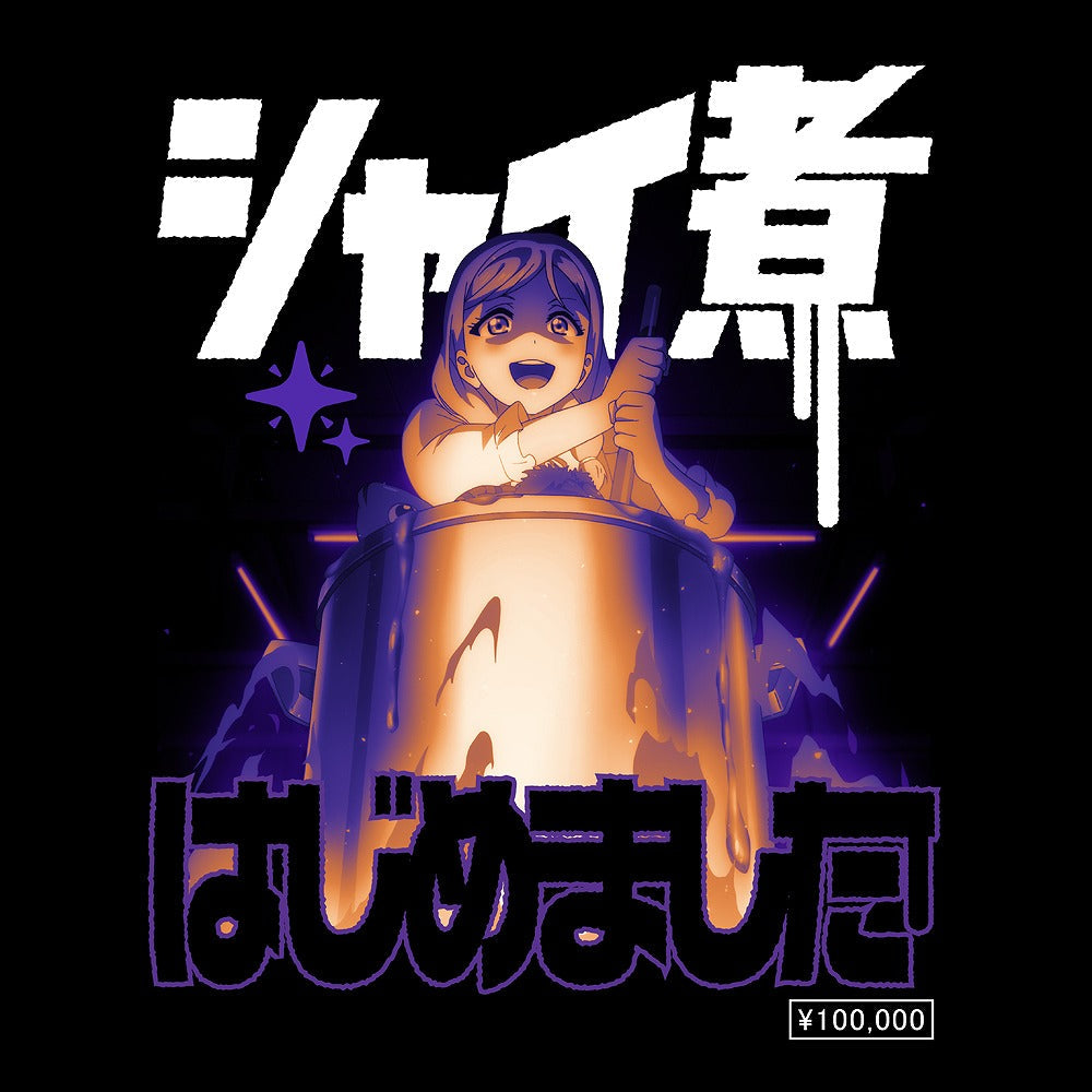 ラブライブ!サンシャイン!! 小原鞠莉エモーショナルTシャツ BLACK XL 【02/04頃入荷】
