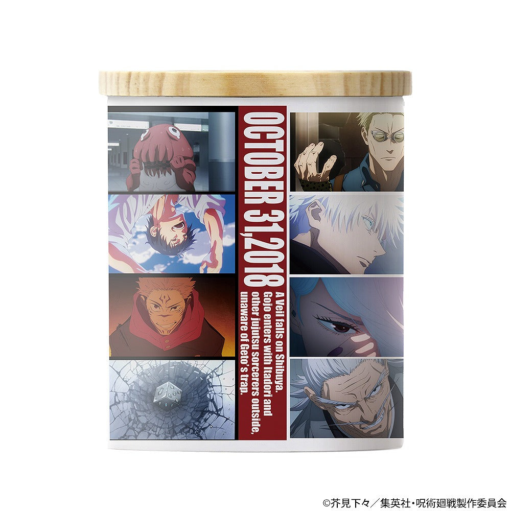 呪術廻戦 渋谷事変 フタ付きフルカラーマグカップ 【02/04頃入荷】