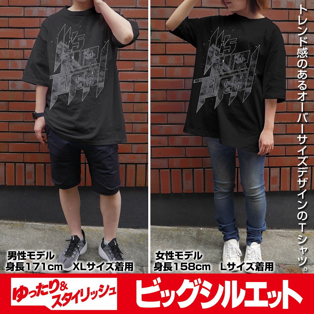 遊☆戯☆王ZEXAL 俺たちのターン ビッグシルエットTシャツ BLACK XL 【01/24頃入荷】