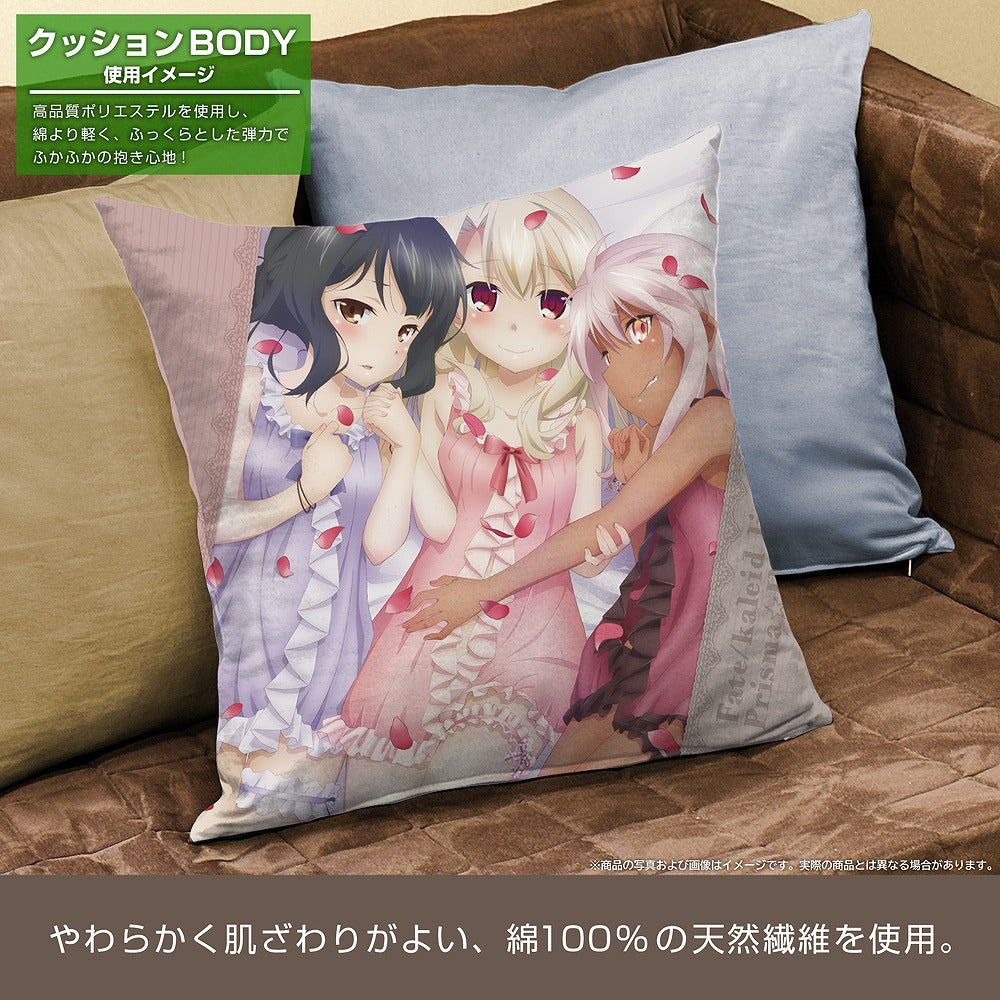 Fate/kaleid liner Prisma☆Illya プリズマ☆ファンタズム イリヤ&美遊&クロエ 両面プリントクッションカバー 【01/24頃入荷】