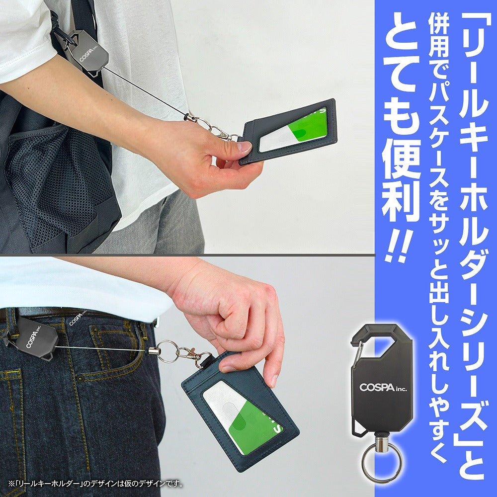 TVアニメ「怪異と乙女と神隠し」 きさらぎ駅 パスケース(ナスカン付き) 【01/07頃入荷】