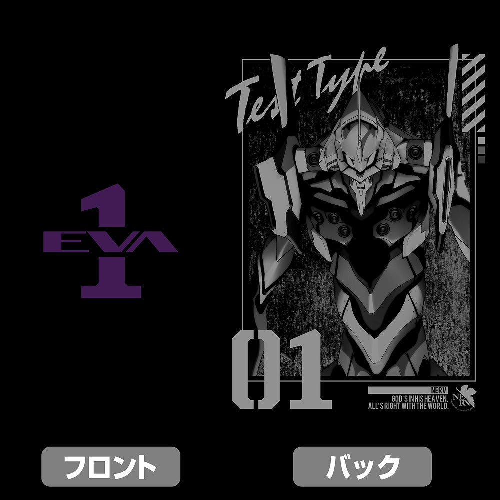 EVANGELION エヴァ初号機 薄手ドライパーカー BLACK XXL 【01/24頃入荷】