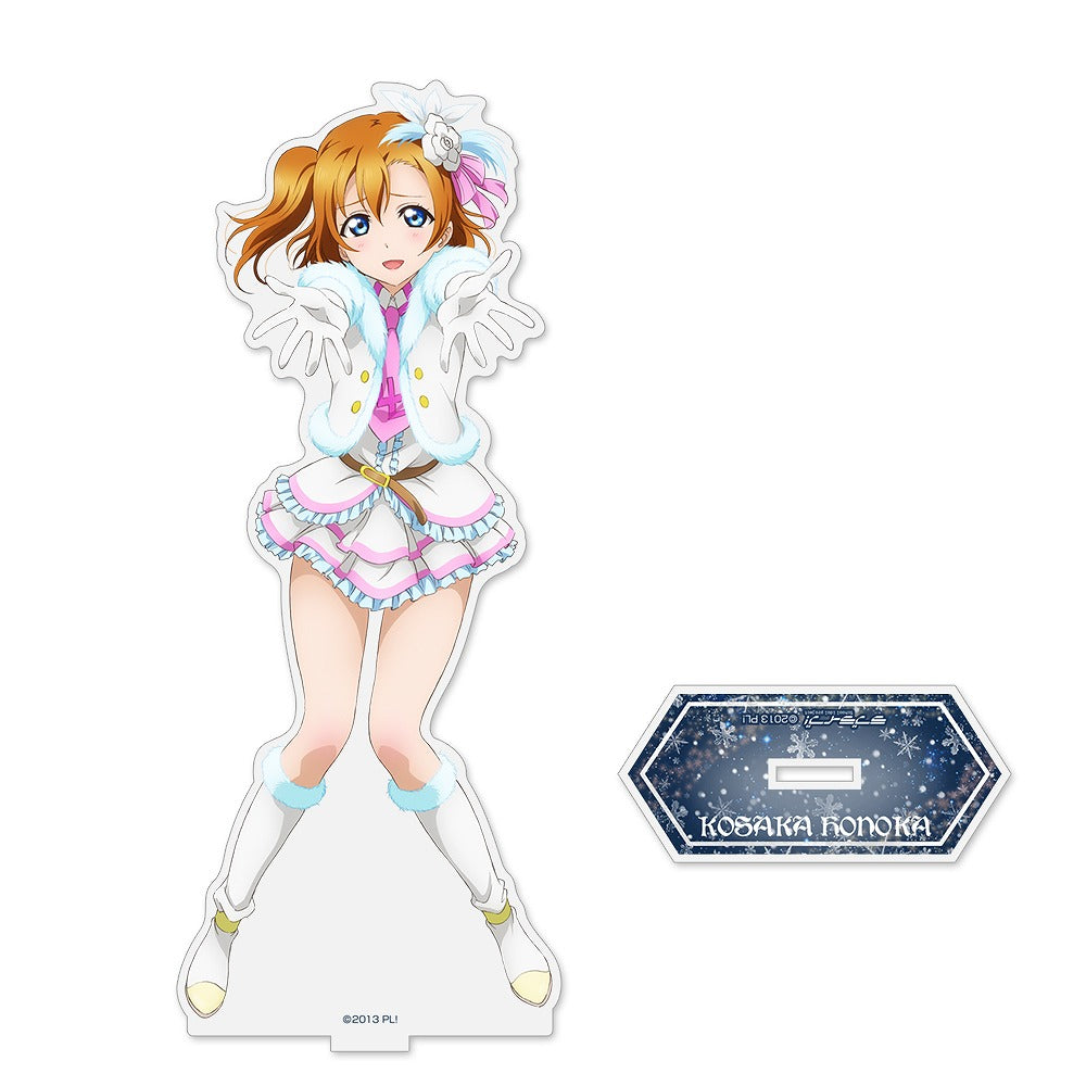 ラブライブ! 高坂 穂乃果 アクリルスタンド(大) Snow halati.. 【02/04頃入荷】