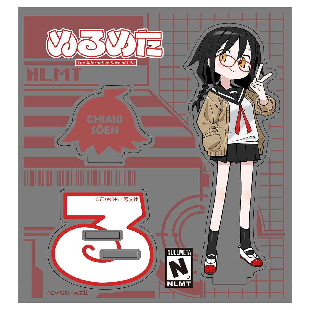 ぬるめた ちあき アクリルスタンド 【01/07頃入荷】