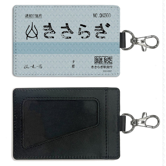 TVアニメ「怪異と乙女と神隠し」 きさらぎ駅 パスケース(ナスカン付き) 【01/07頃入荷】