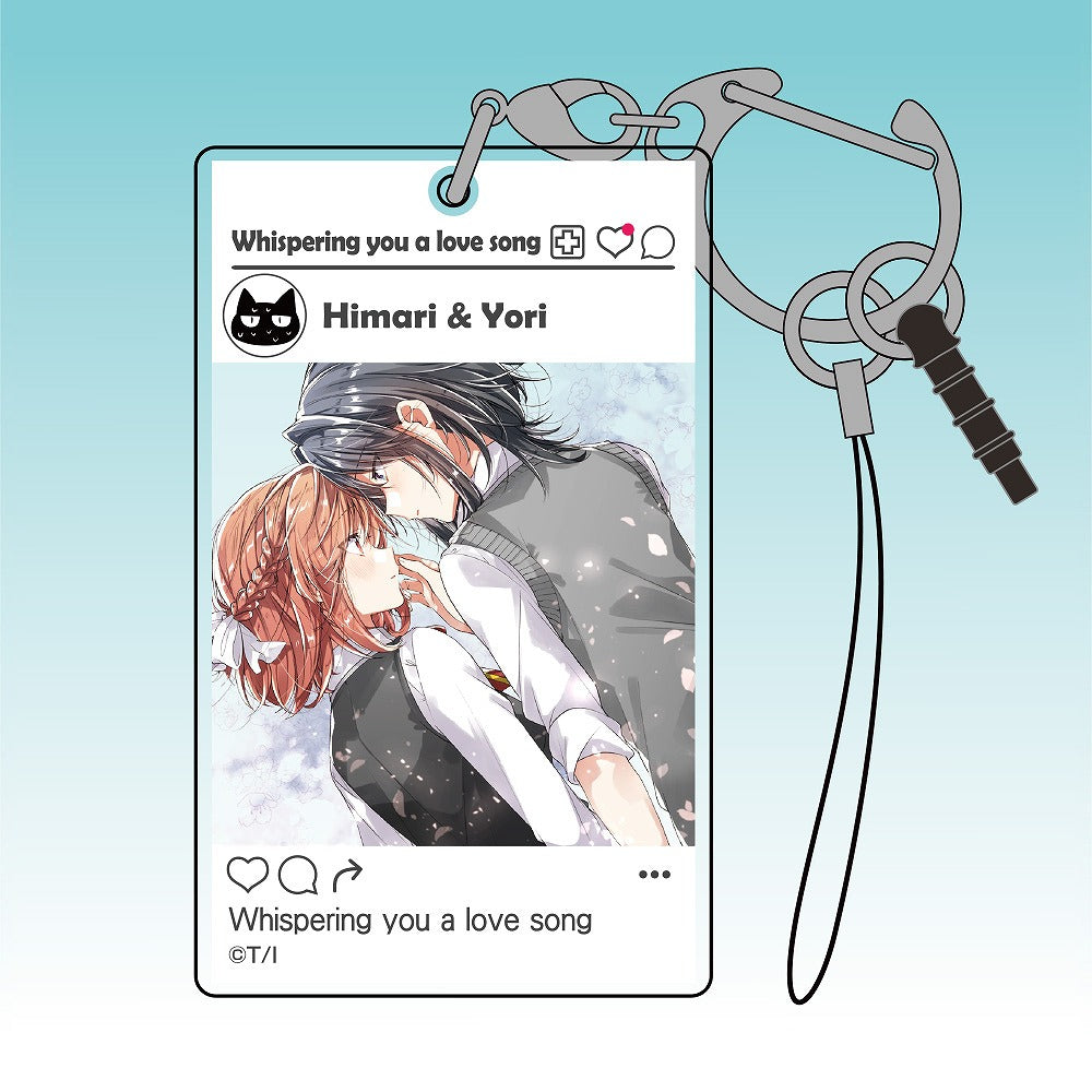 ささやくように恋を唄う SNS風アクリルマルチキーホルダー 【01/24頃入荷】