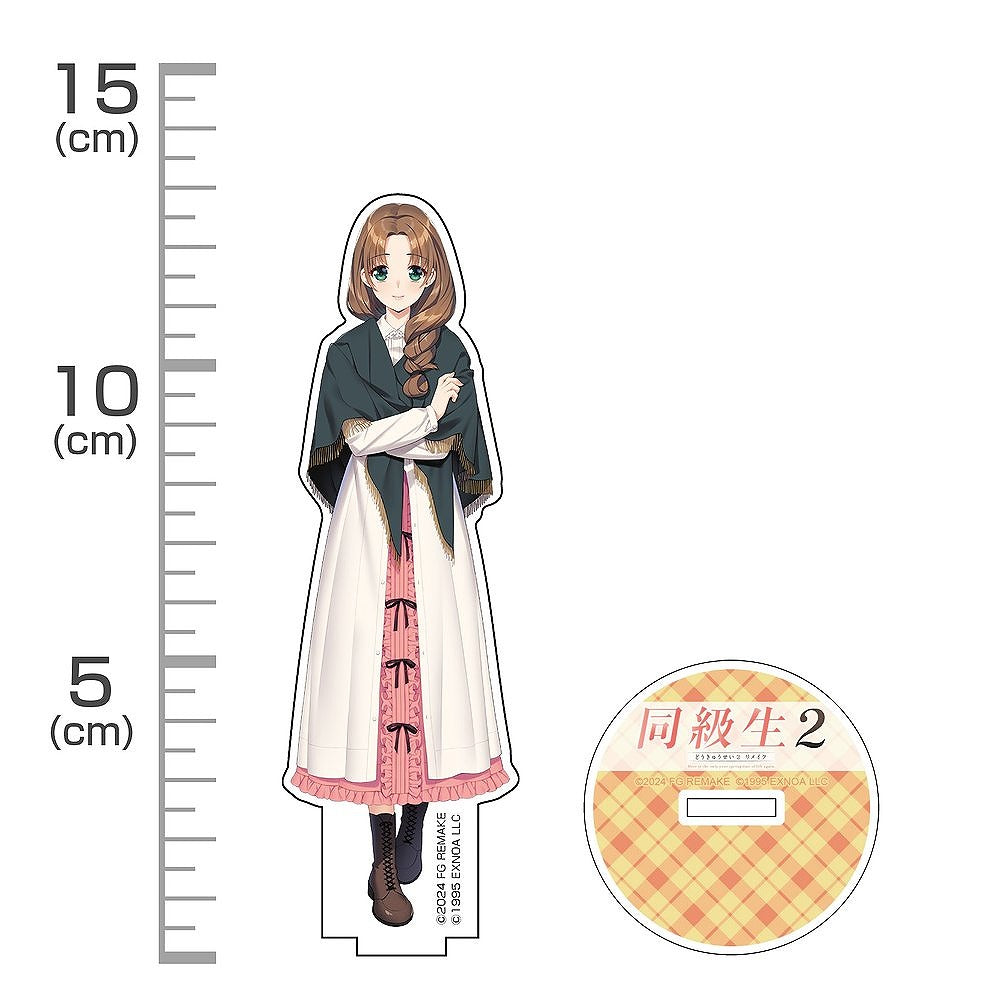 同級生2リメイク 杉本桜子 アクリルスタンド 【01/07頃入荷】