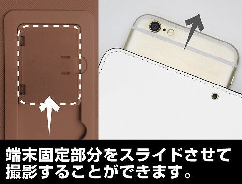 ノーゲーム・ノーライフ ゼロ シュヴィ手帳型スマホケース158 【01/24頃入荷】