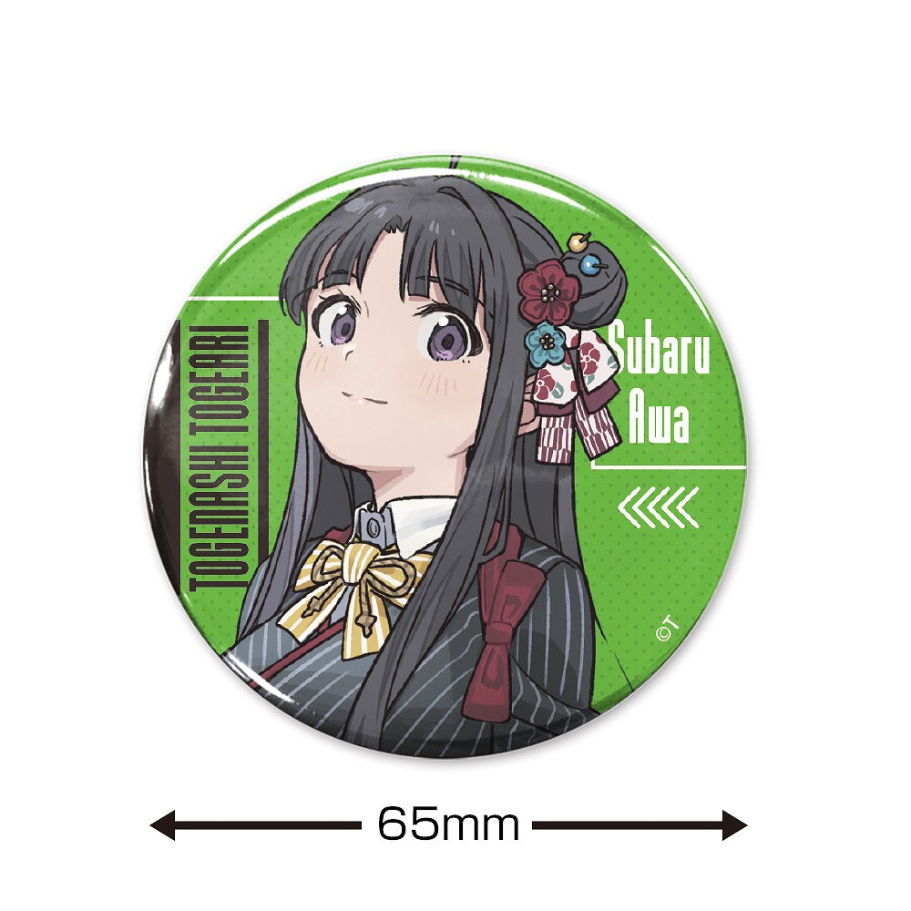 ガールズバンドクライ 描き下ろし 安和すばる 65mm缶バッジ アー写Ver. 【01/24頃入荷】