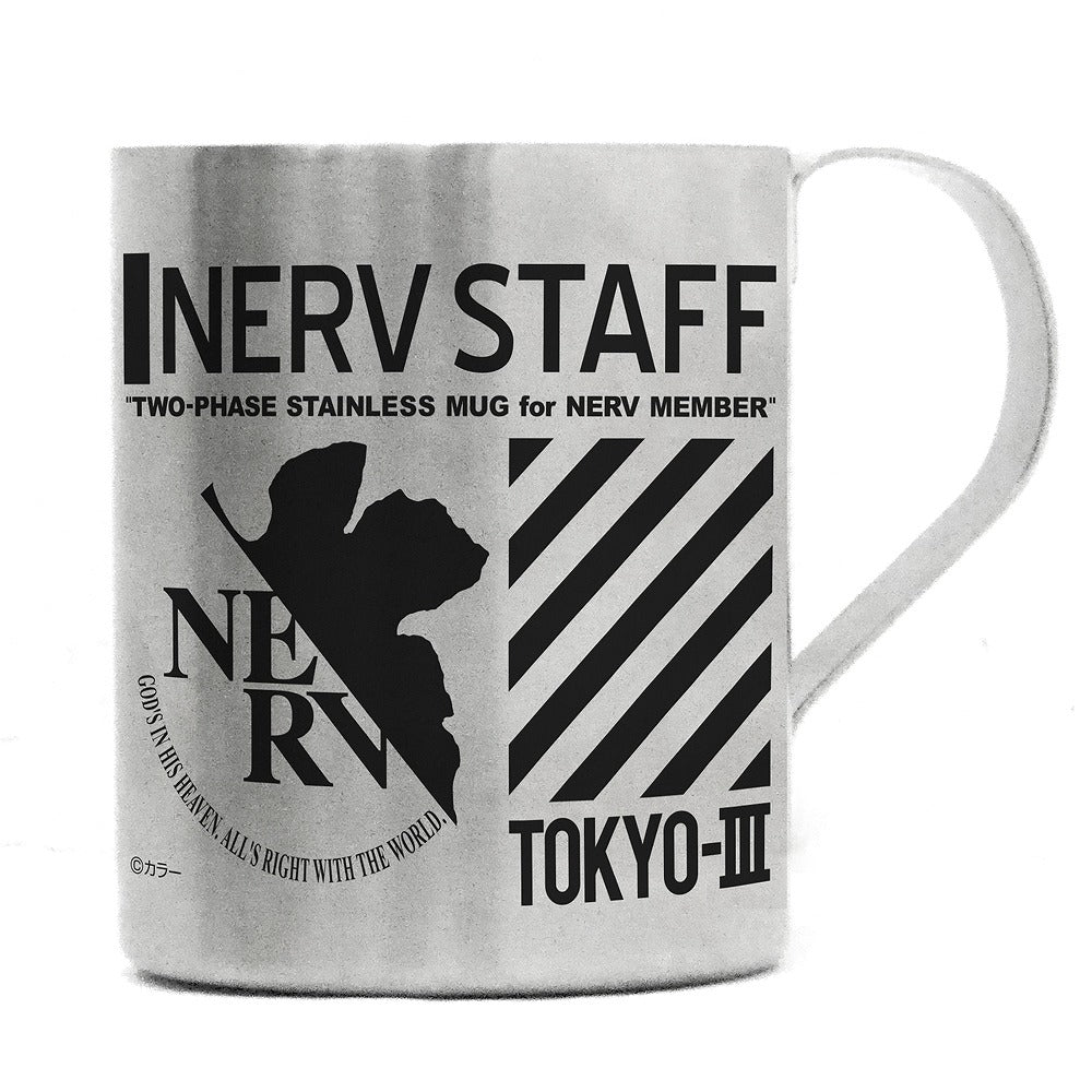 EVANGELION ネルフ 二層ステンレスマグカップ 【01/24頃入荷】