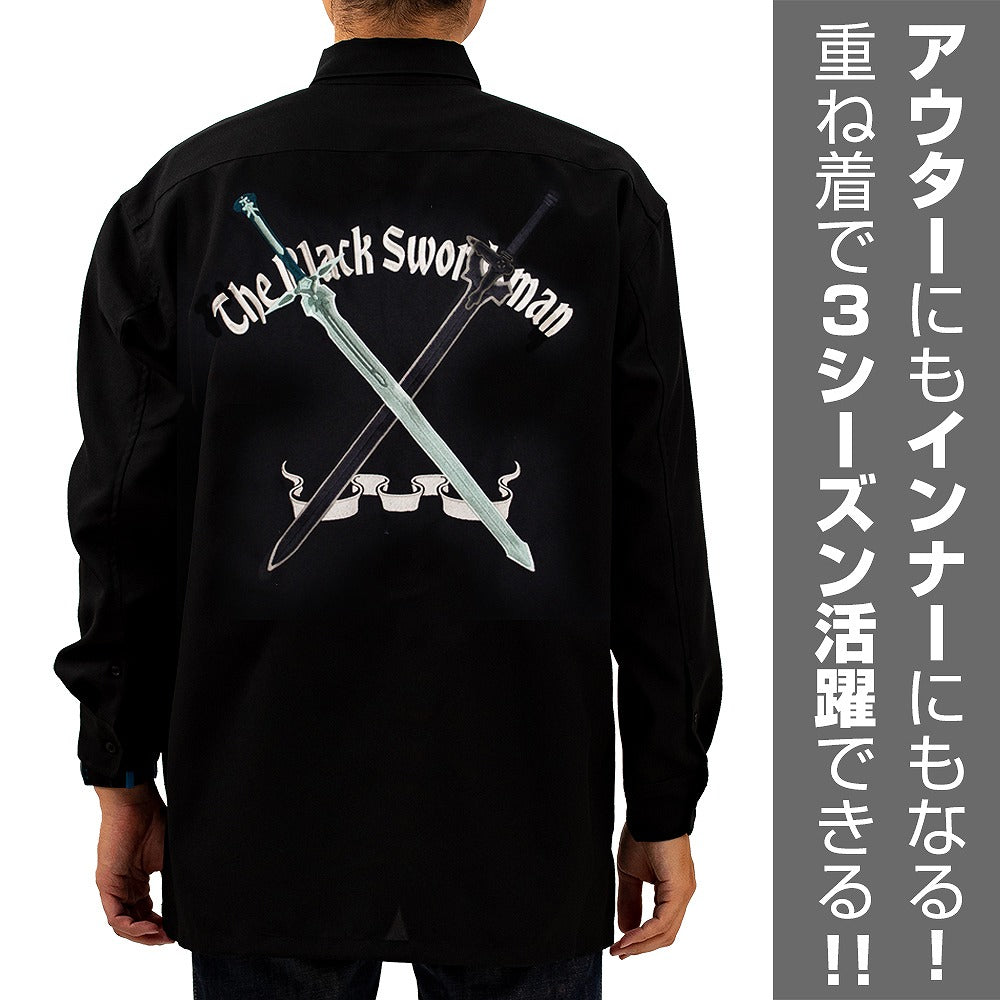 ソードアート・オンライン 黒の剣士 刺繍シャツ BLACK M 【01/24頃入荷】
