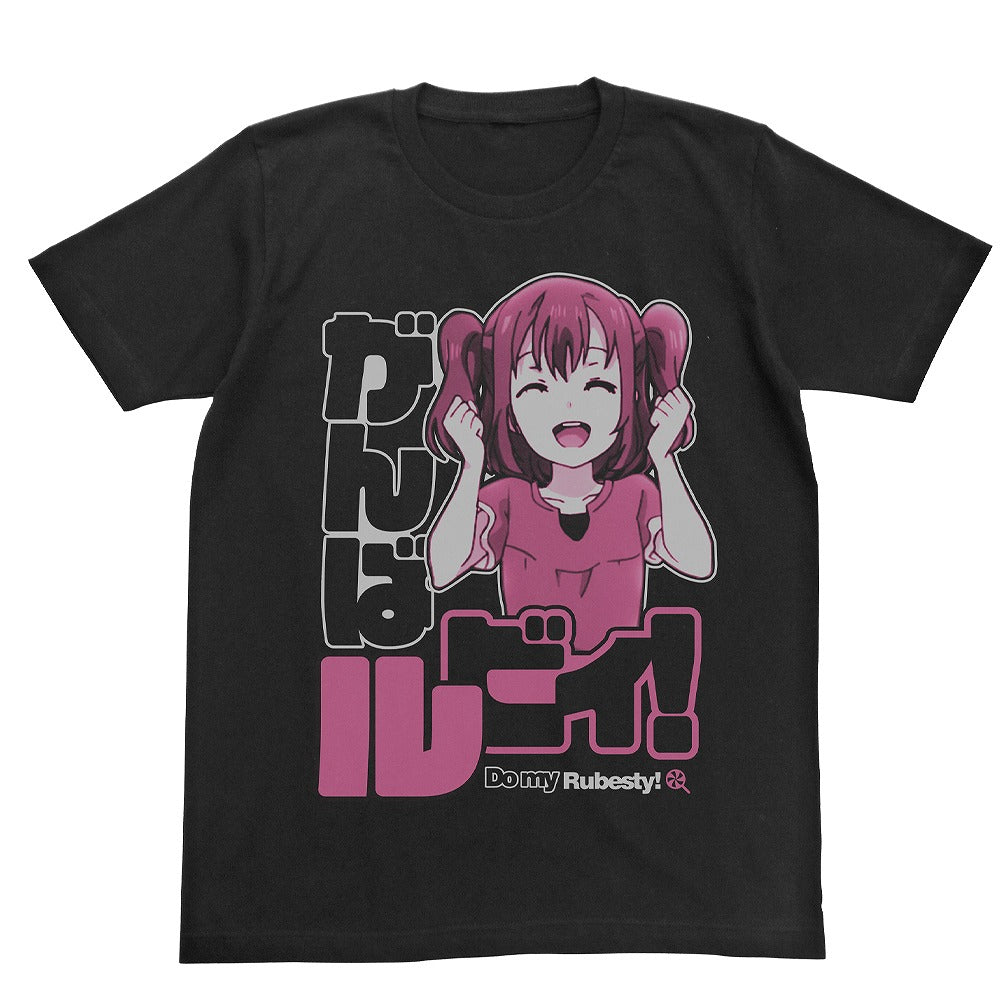 ラブライブ!サンシャイン!! 黒澤ルビィ エモーショナルTシャツ BLACK M 【02/04頃入荷】