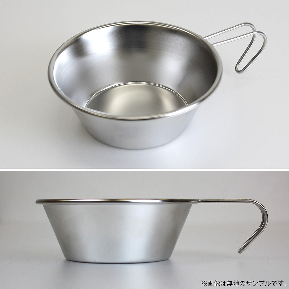 ダンジョン飯 シェラカップ 300ml 【12/24頃入荷】