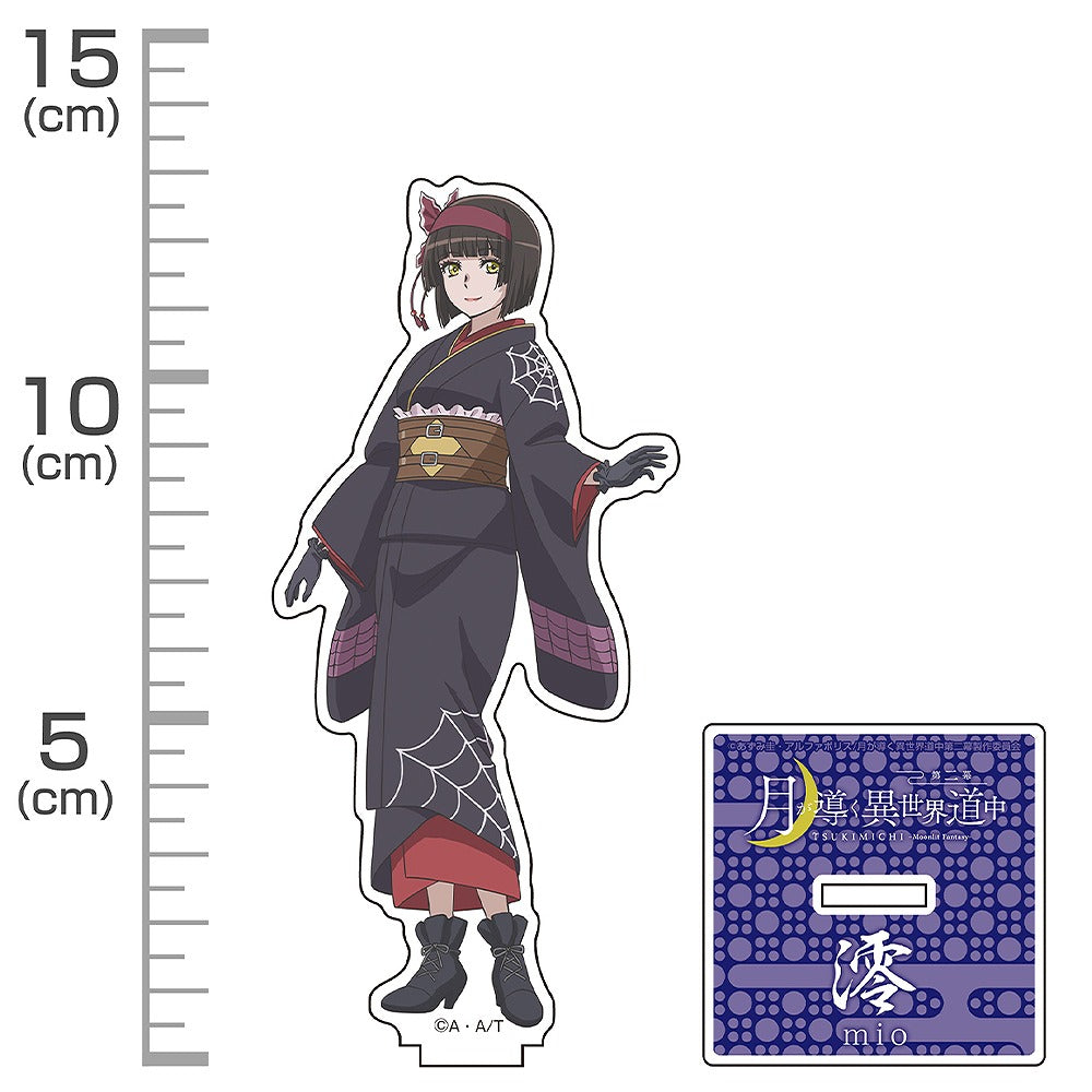 月が導く異世界道中第二幕 澪 アクリルスタンド 【01/07頃入荷】