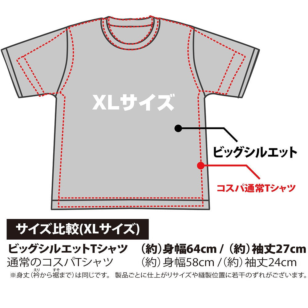 遊☆戯☆王ZEXAL 俺たちのターン ビッグシルエットTシャツ BLACK XL 【01/24頃入荷】