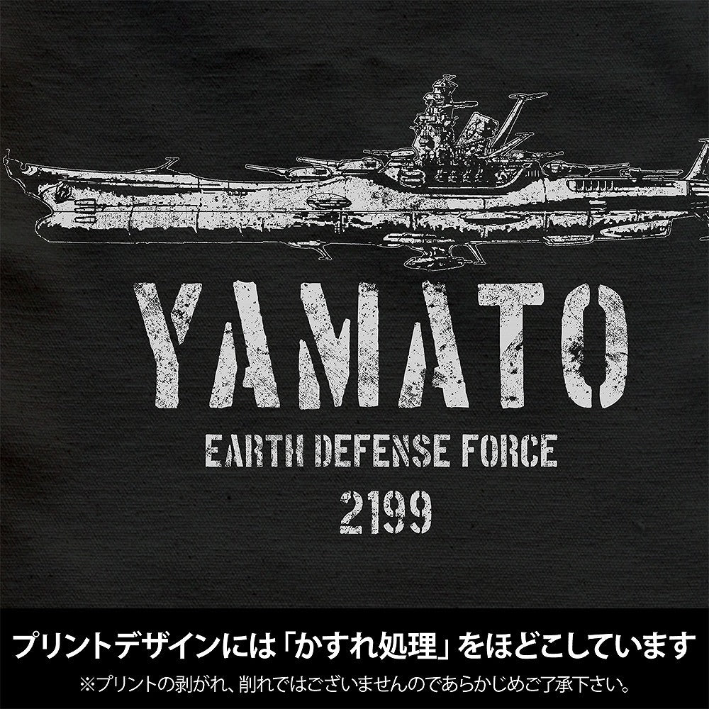 宇宙戦艦ヤマト ショルダートート BLACK 【01/07頃入荷】
