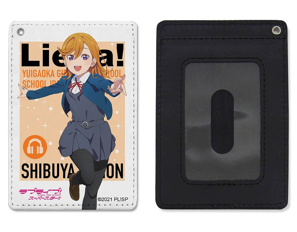 ラブライブ!スーパースター!! 澁谷かのん フルカラーパスケース 【02/04頃入荷】