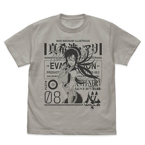 EVANGELION 真希波・マリ・イラストリアス Tシャツ LIGHT GRAY L 【01/24頃入荷】