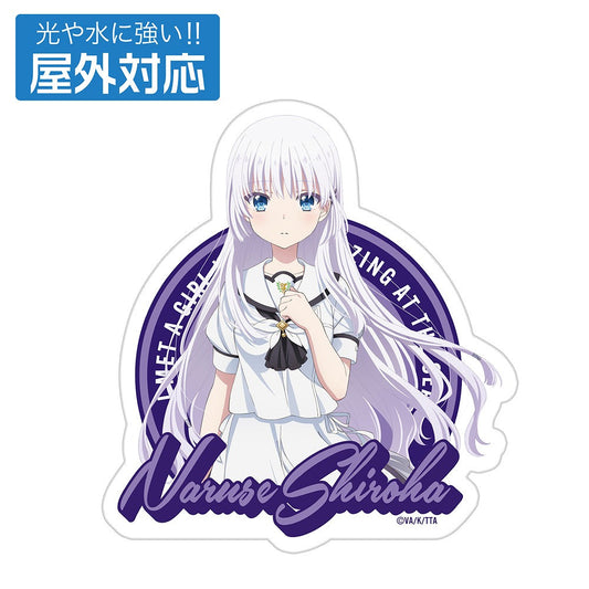 TVアニメ『Summer Pockets』鳴瀬しろは 屋外対.. 【01/07頃入荷】