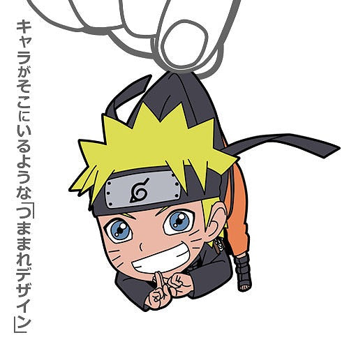 NARUTO-ナルト- 疾風伝 ナルト つままれ リニューアルVer. 【01/24頃入荷】