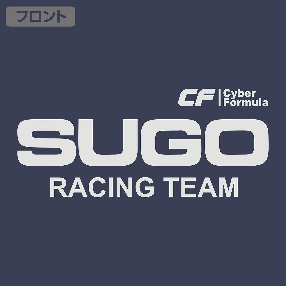 新世紀GPXサイバーフォーミュラ スゴウアスラーダ コーチジャケット NAVY L 【02/04頃入荷】