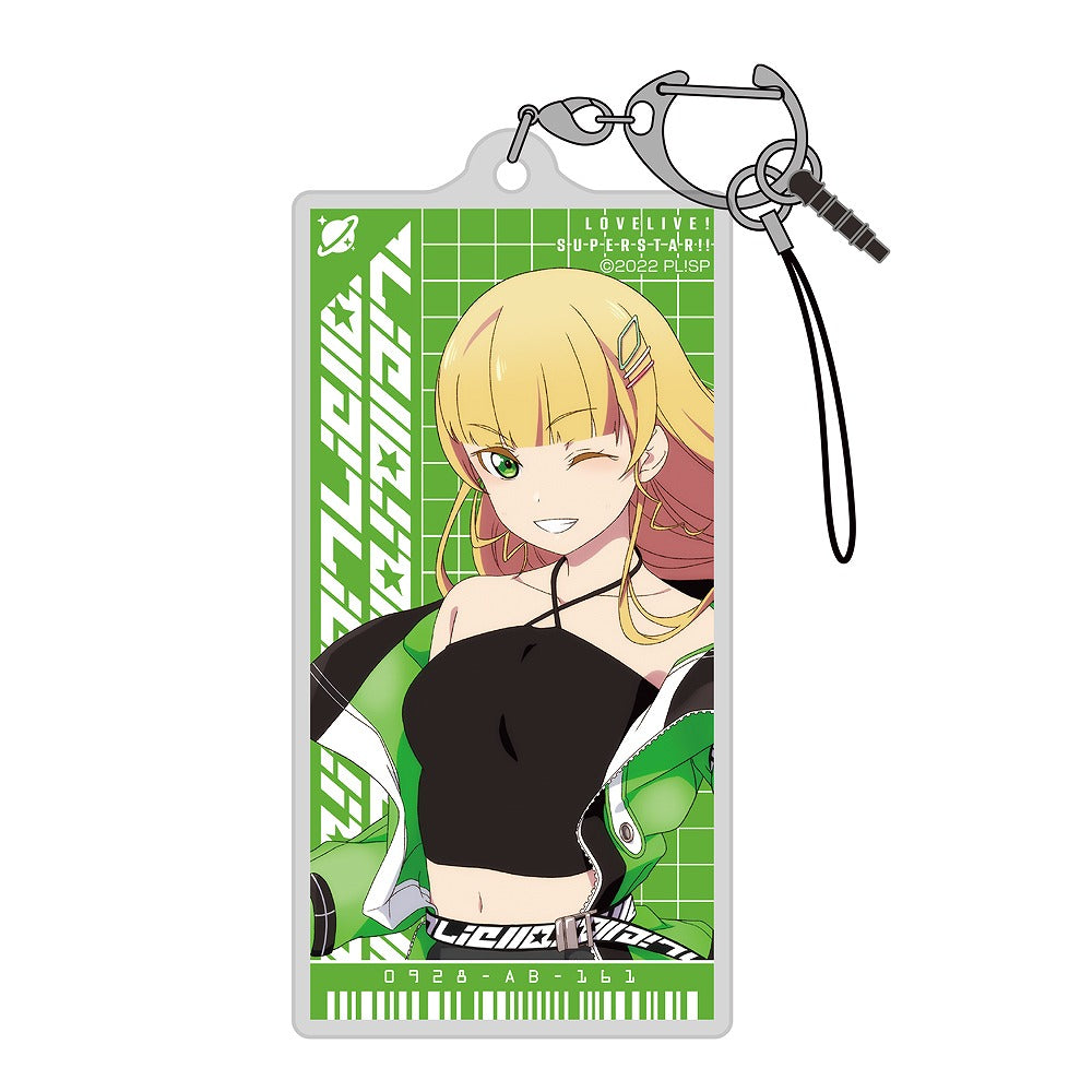 ラブライブ!スーパースター!! 描き下ろし 平安名 すみれ アクリルマルチキーホルダー 【02/04頃入荷】