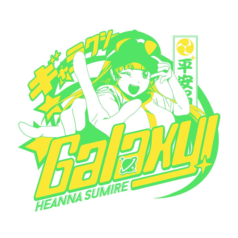 ラブライブ!スーパースター!! 平安名 すみれ エモーショナルTシャツ WHITE S 【02/04頃入荷】