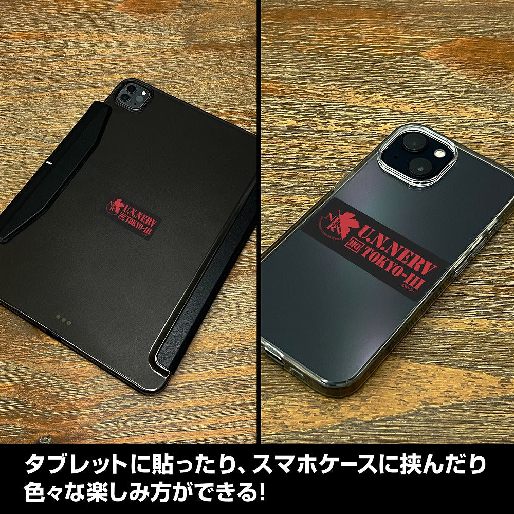 EVANGELION NERV ミニステッカーセット 【01/24頃入荷】