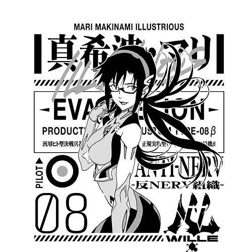 EVANGELION 真希波・マリ・イラストリアス Tシャツ LIGHT GRAY L 【01/24頃入荷】