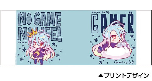 ノーゲーム・ノーライフ 「白」リラックス フルカラーマグカップ 【01/24頃入荷】