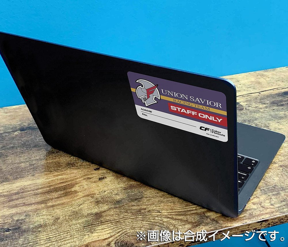 新世紀GPXサイバーフォーミュラSIN ユニオンセイバー ステッカー 【02/04頃入荷】