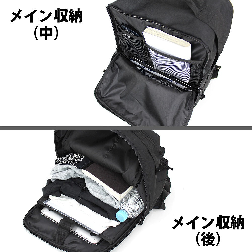 ブラック・ラグーン ラグーン商会 ファンクショナルバックパック RANGER GREEN 【01/24頃入荷】