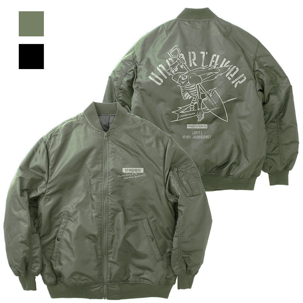 86―エイティシックス― 〈アンダーテイカー〉パーソナルマーク MA-1ジャケット MOSS L 【01/07頃入荷】